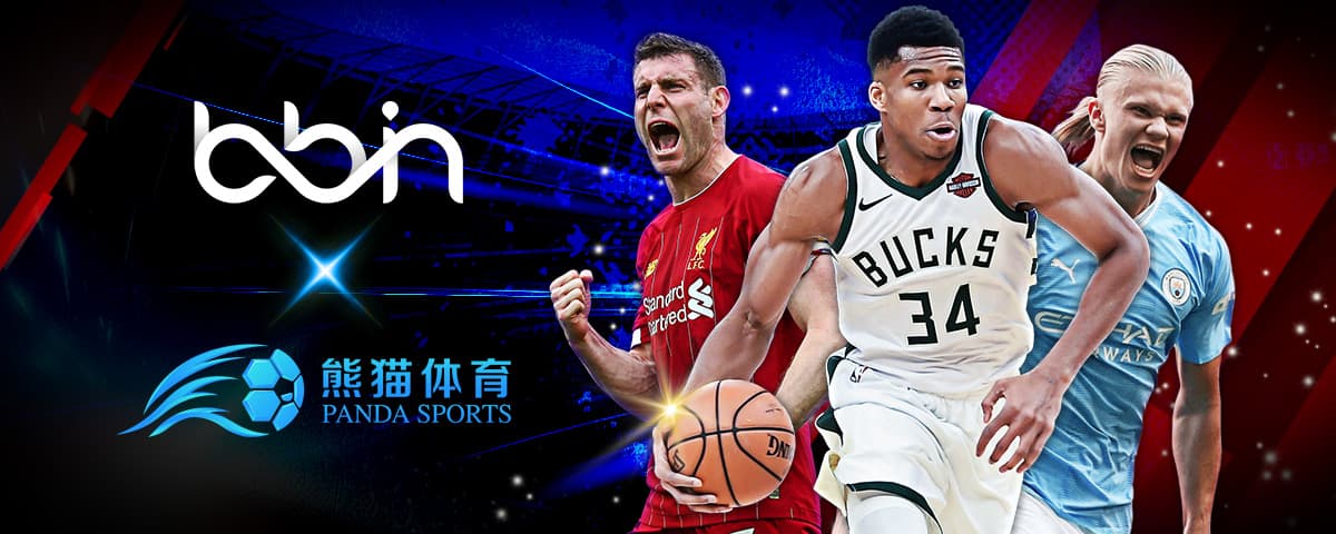 乐部争夺的