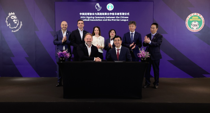 给予了球队