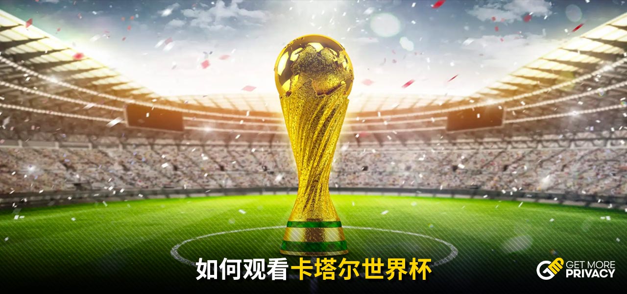 的分差缩减